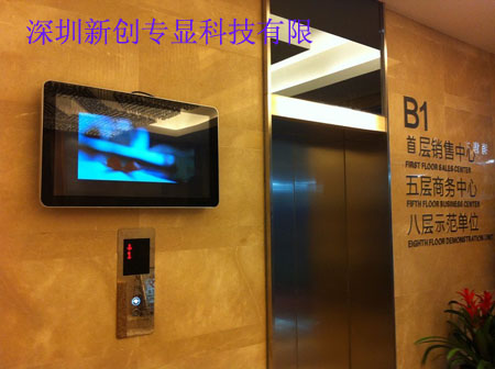 55 inch building advertising machine function is introduced